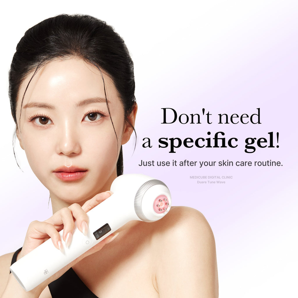 [Tati's Exclusive] Plump Perfection Set K5
