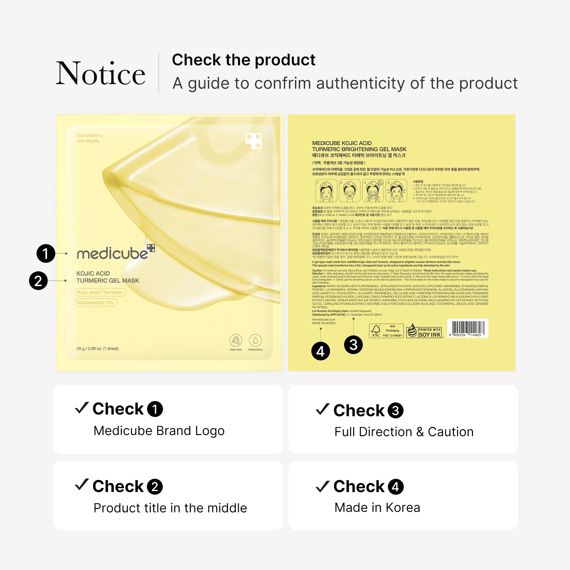Kojic Acid Turmeric Gold Jelly Gel Mask M4