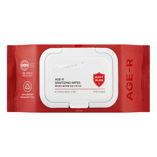 Cleansing Wipes P5