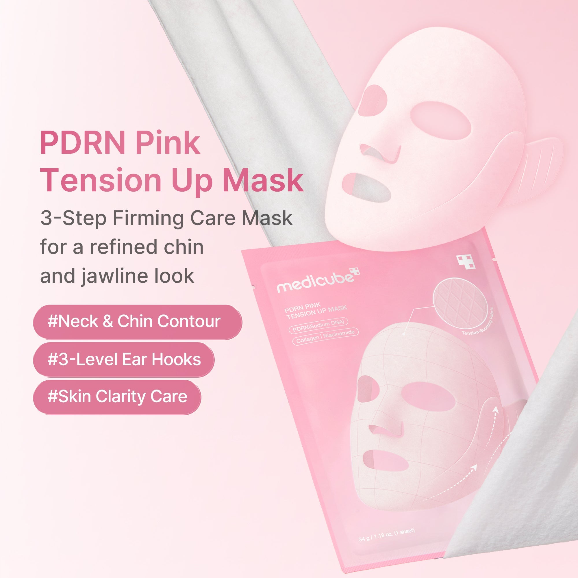 PDRN Pink Tension Up Mask C3